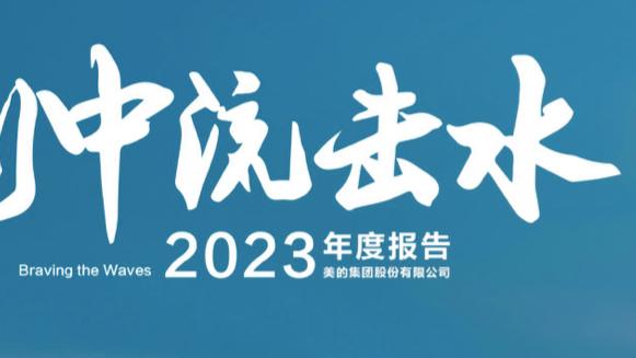 expected games 2019 pc Ảnh chụp màn hình 2
